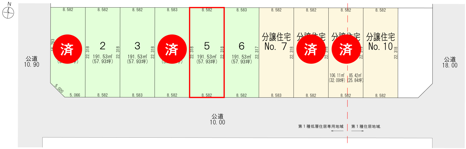 区画図