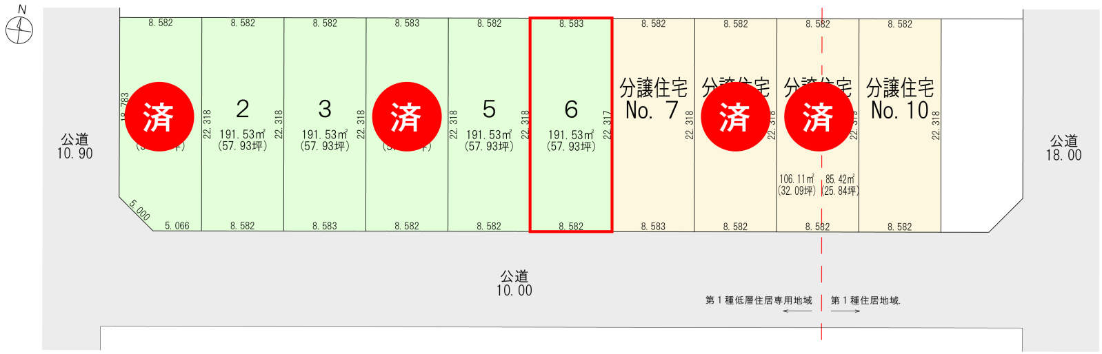 区画図