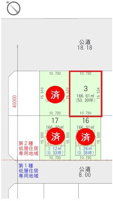 区画図