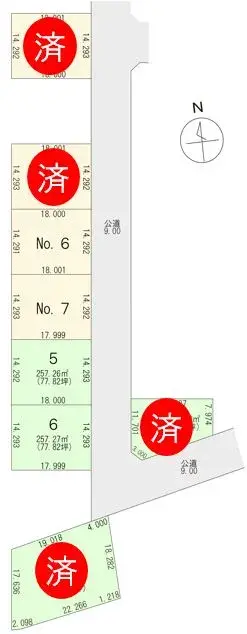 物件名_区画図