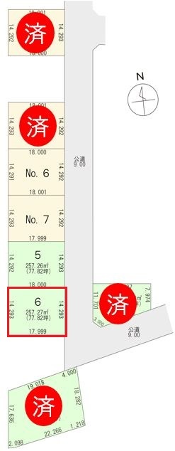 区画図