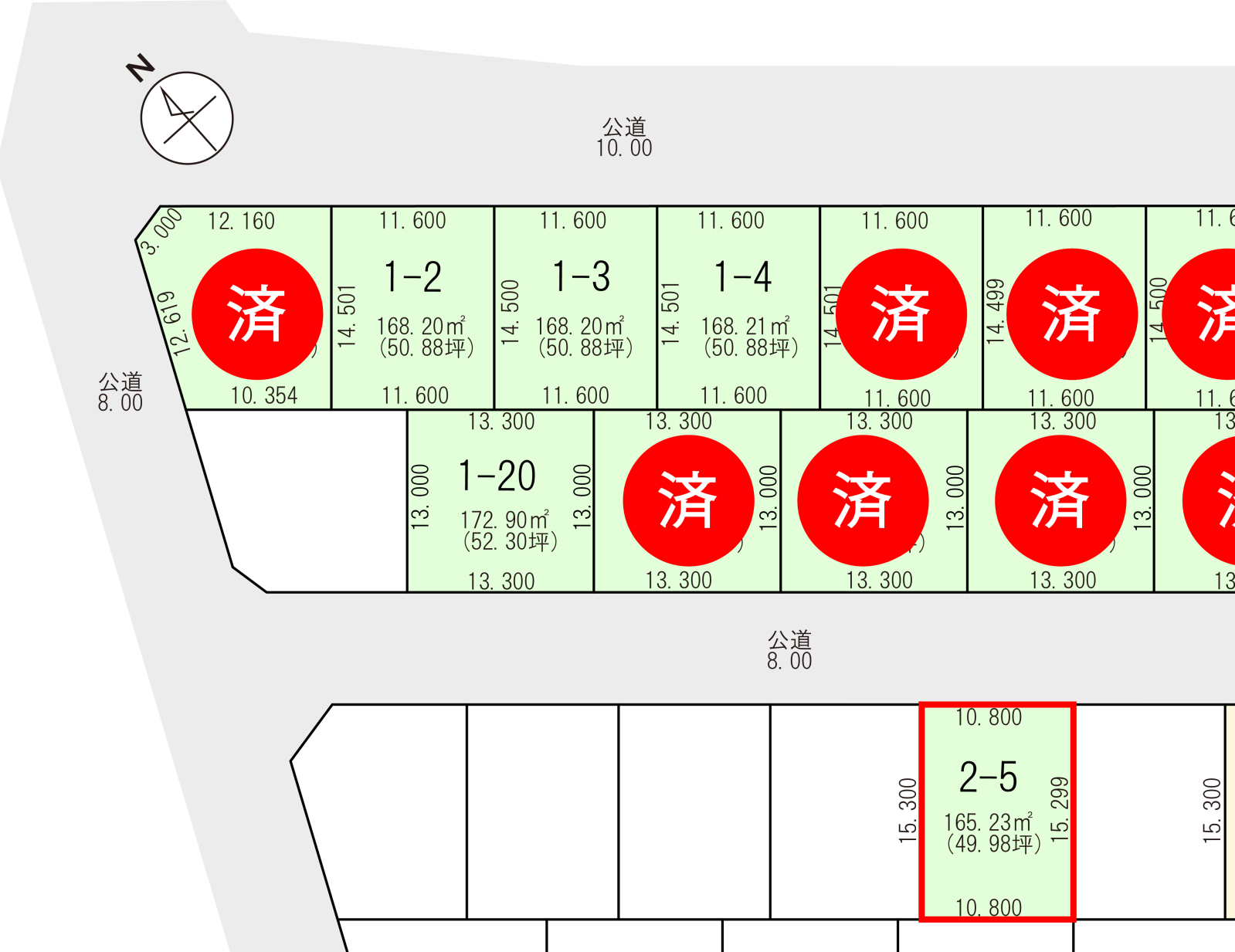 区画図