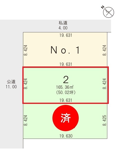 区画図