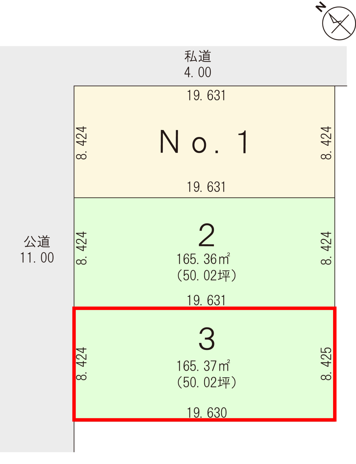 区画図