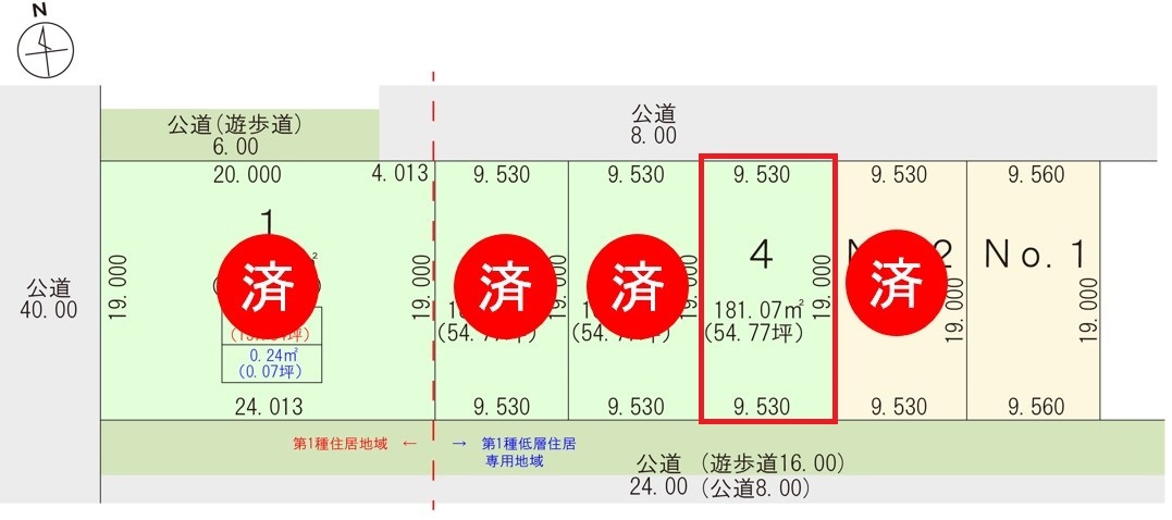 区画図