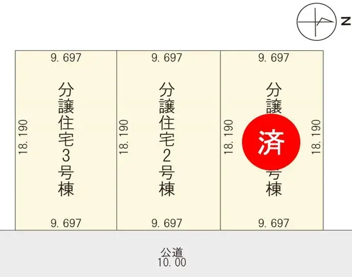物件名_区画図