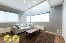 札内中央町