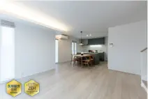 スマートハイムプレイス福住3条12丁目No.1