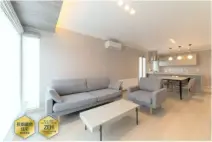 留萌市五十嵐町