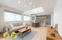 菊水元町8条1丁目