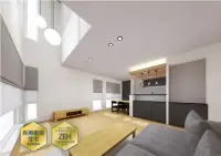 滝川市東町5丁目