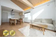 中央三輪2丁目分譲住宅
