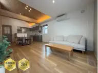 音更町宝来西町南1丁目