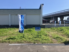 土地画像