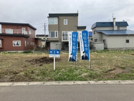 土地画像