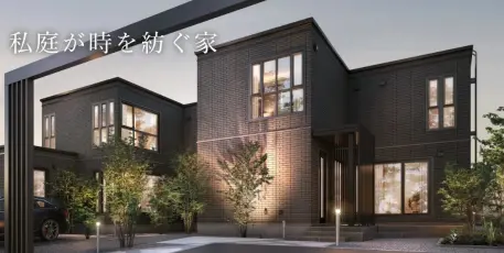 旭川市東光1条5丁目_イメージ