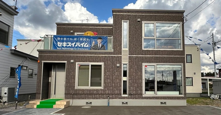 千歳展示場_外観