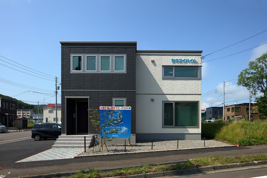 室蘭展示場_外観