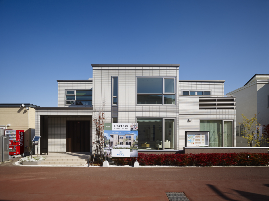 北24条展示場_外観